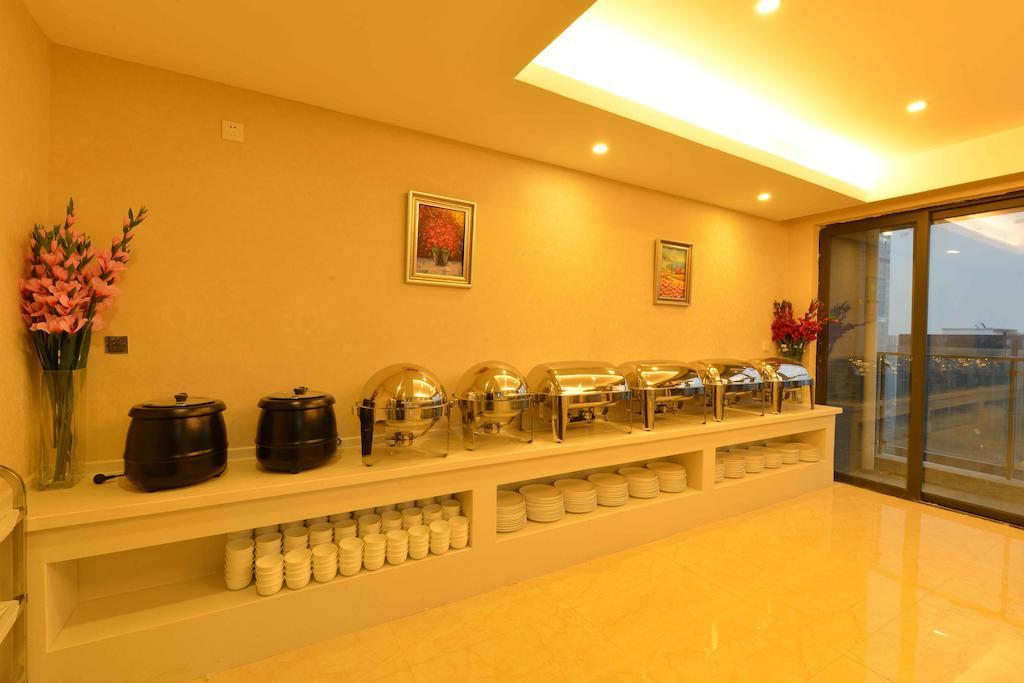 Chengdu Jianian Ceo Apartment Funian Extérieur photo